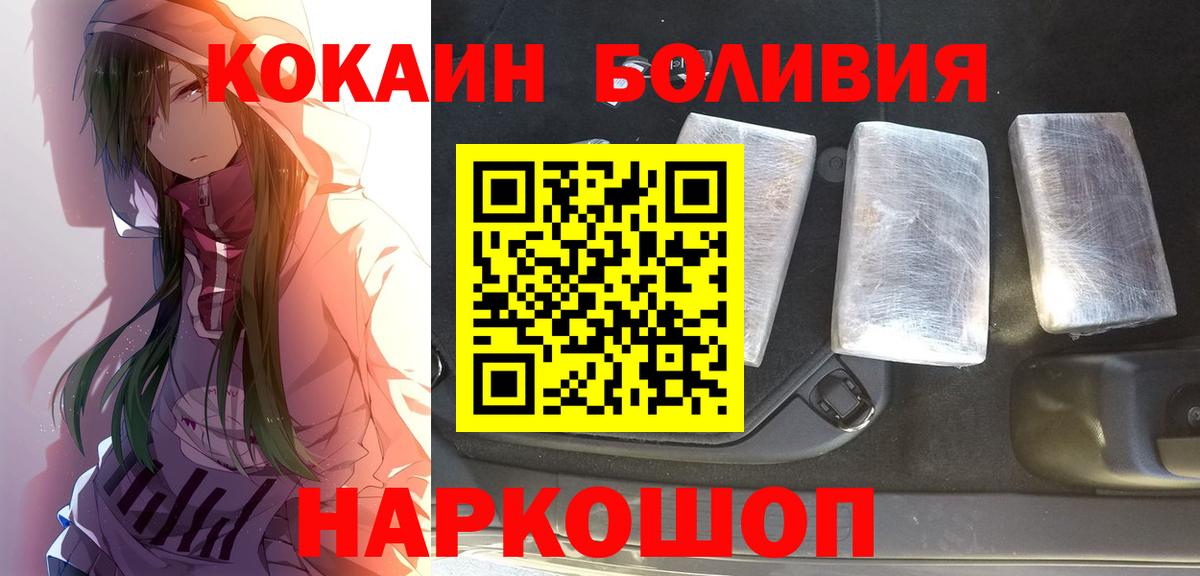 Метадон Корсаков