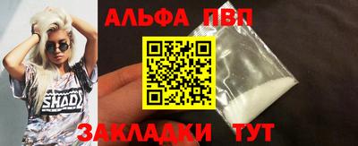 кокаин колумбия Майкоп