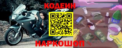 первитин Магадан