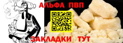 кокаин колумбия Майкоп