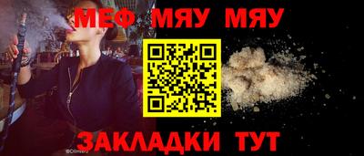 кокаин колумбия Майкоп