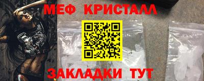 кокаин колумбия Майкоп