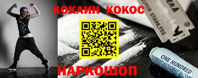 первитин Магадан