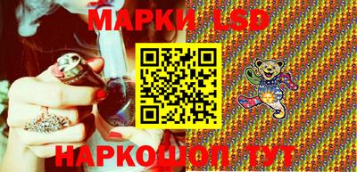 кокаин колумбия Майкоп