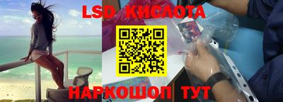 кокаин колумбия Майкоп
