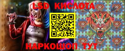 первитин Магадан