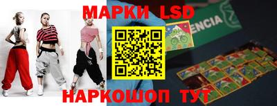 первитин Магадан