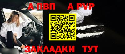 кокаин колумбия Майкоп