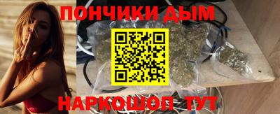 первитин Магадан