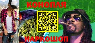 кокаин премиум Магнитогорск