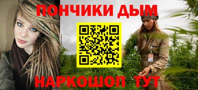 первитин Магадан