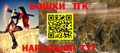 кокаин колумбия Майкоп