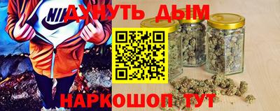 кокаин колумбия Майкоп