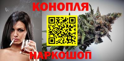 кокаин колумбия Майкоп