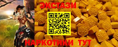 первитин Магадан