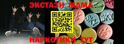 кокаин колумбия Майкоп