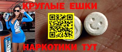 гашиш Мирный