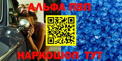 кокаин колумбия Майкоп