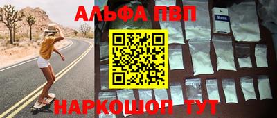 гашиш Мирный