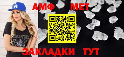 кокаин колумбия Майкоп