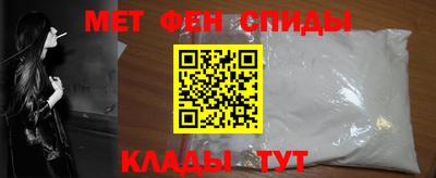 кокаин колумбия Майкоп