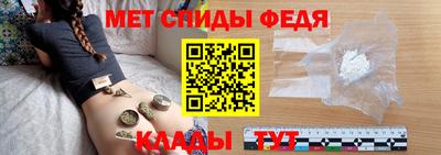 гашиш Мирный