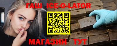 mix Михайловск