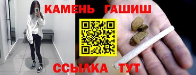 первитин Магадан