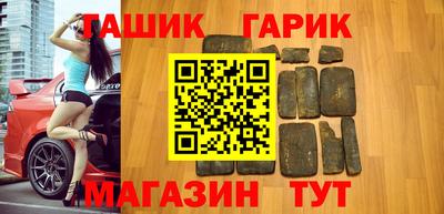 mix Михайловск