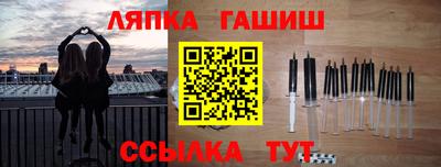 первитин Магадан