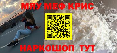 mix Михайловск
