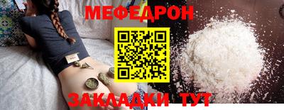 первитин Магадан