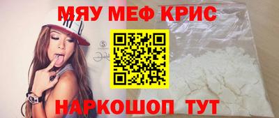 кокаин колумбия Майкоп