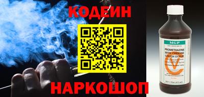 кокаин колумбия Майкоп