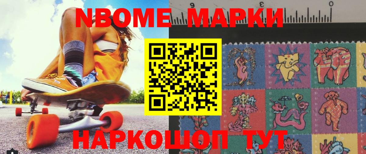 ЛСД экстази кислота  ЛСД экстази ecstasy  Лсд 25 экстази  Корсаков  Вход с VPN 