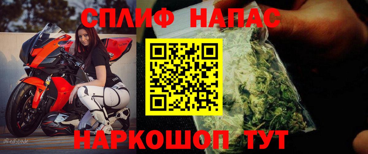 Шишки марихуана VHQ Корсаков